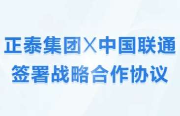 20250606-133616.jpg